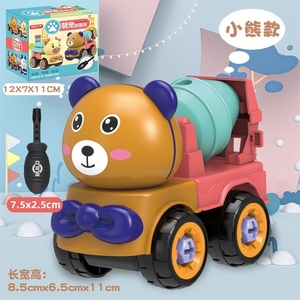 HY Toys niños desmontaje juguete animal coche tornillo DIY modelo ingeniería puesto fabricantes al por mayor - Product Image 5