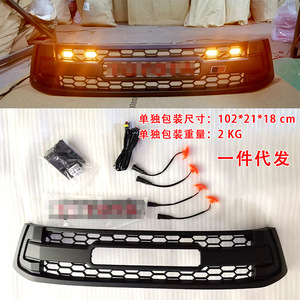 Grille de pare-chocs avant style GR pour Toyota Hilux Revo, noir mat, 15-18, pick-up tout-terrain - Product Image 3