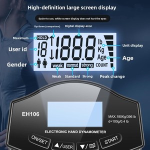 中艺恒ABS跨境电子握力测试仪弹簧拉力器，适用于中考 - Product Image 1