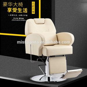 <span class=keywords><strong>เก้าอี้</strong></span>ร้าน<span class=keywords><strong>ตัดผม</strong></span><span class=keywords><strong>มือ</strong></span><span class=keywords><strong>สอง</strong></span>สำหรับร้านเสริมสวย - Product Image 5