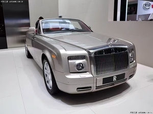 Kit de carrosserie CS pour kit de carrosserie 2004 Rolls Roys Phantom Conversation - Product Image 3