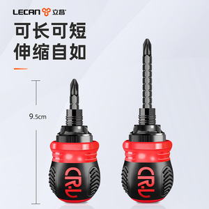 Lecan Ratchet Screwdriver 2 In 1 Phillips Bit Magnetic Short Handle For Home Diy Use - Product Image 4
