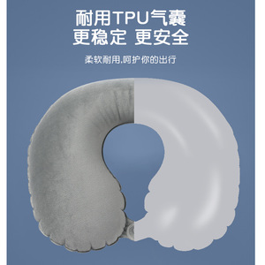 Almohada de Viaje Inflable en Forma de U, Soporte para el Cuello de Terciopelo, 28x26x14cm, Almohada Portátil para Avión, Esencial para Viajes - Product Image 2