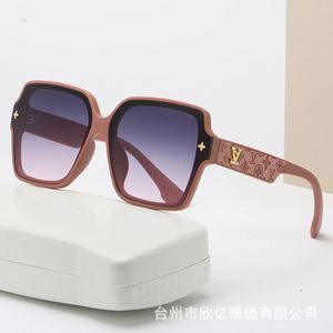 2023 européen américain mode tendance femmes lunettes de soleil carré grand cadre PC personnalisé Internet célébrité à la mode élégant - Product Image 3
