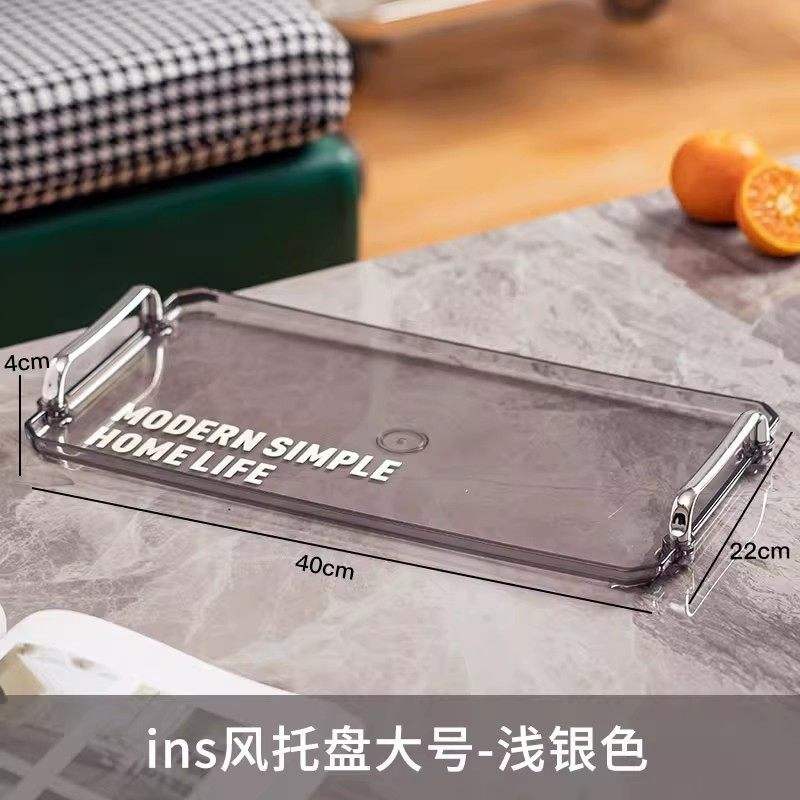 Bandeja Grande Estilo Instagram - Plateado Claro