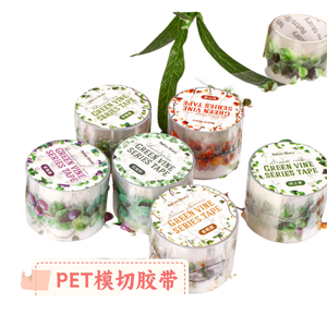 1 rouleau de ruban en forme de série de grues de jade ruban d'eucalyptus PET - Product Image 2