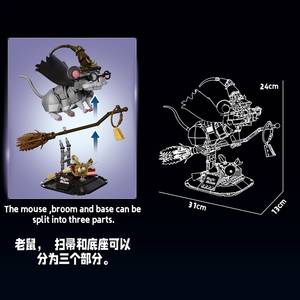 New arrivals Chuột ma thuật động vật theo chủ đề giáo dục đồ chơi khối xây dựng Bộ moc gạch mô hình trò chơi figurine trang trí cho - Product Image 6