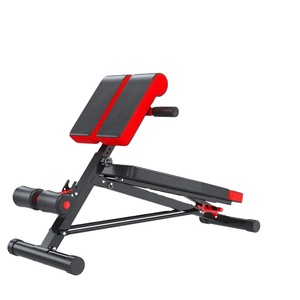Banc de musculation en métal personnalisable Dodds pour usage commercial transfrontalier, chaise de fitness pour haltères et sit-ups - Product Image 2