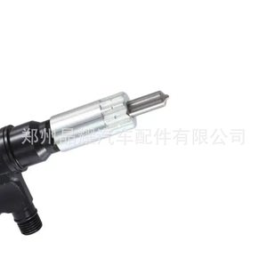 ชุดหัวฉีดคริสตัลไชน์ 095000-5361 สำหรับเครื่องยนต์อีซูซุ 4HK1 - Product Image 2