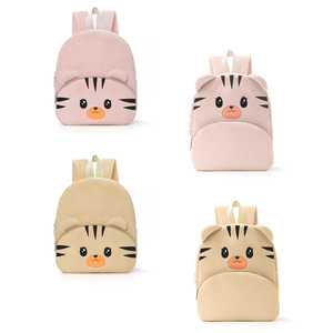 Sac à dos pour enfants de maternelle, motif animal de dessin animé - Product Image 1