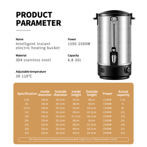 Hervidor de Agua Eléctrico de Acero Inoxidable de Doble Pared WINNERS, Colores Personalizables, 16L 25L 30L, Control de Perilla, Urna Grande para Café - Product Image 2