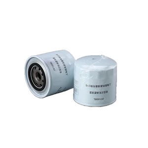 Filtre à huile de machine Jx1008l Jx1008a7 de taille standard pour moissonneuses-batteuses Dongfanghong Luochai Liugong Luotuo - Product Image 1
