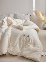 Couette ClassA 100% Coton Imprimé Printemps-Automne, Tissu Matelassé Doux avec Rembourrage en Fibre de Soja Respirante et Écologique