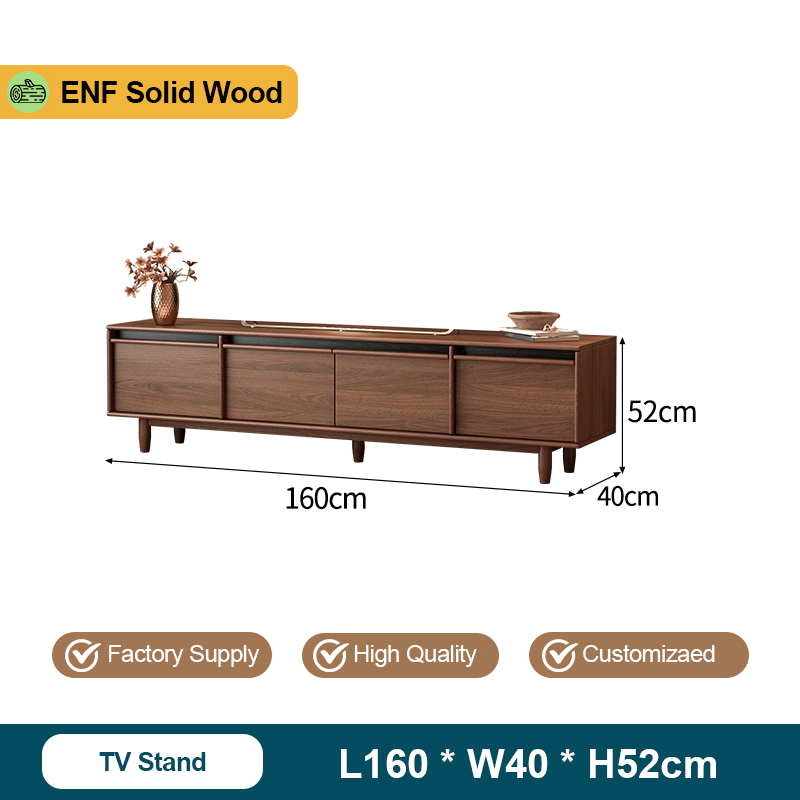 S135-TV Cabinet