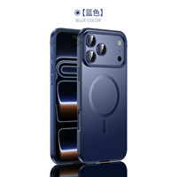 Étui de téléphone magnétique en métal Zeniqeen pour 16/15 Pro Max, finition mate, anti-rayures, compatible avec la charge sans fil, étanche, antichoc, pur