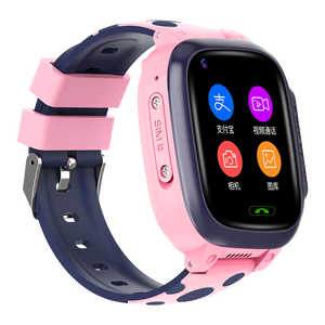 Valdus OEM ODM Original Kids Smart <strong>Watch</strong> <strong>With</strong> <strong>Sim</strong> <strong>Card</strong> Waterproof Reloj Device Child Gps Smart <strong>Watch</strong> 4g Y95 Kid <strong>Watch</strong> - Product Image 2