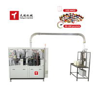 Tianyue prix bon marché machine à gobelets en papier jetables à café ondulé entièrement automatique machine de fabrication de produits de gobelets en papier à double paroi