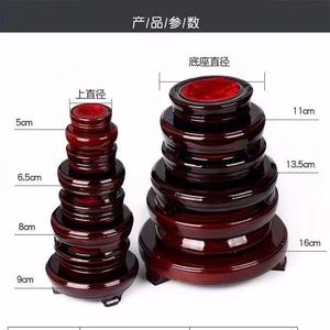 Base de Exhibición de Madera para Decoración del Hogar u Oficina, Adornos, Otros Productos de Cristal, Bola de Cristal Giratoria Redonda de Doble Capa - Product Image 6