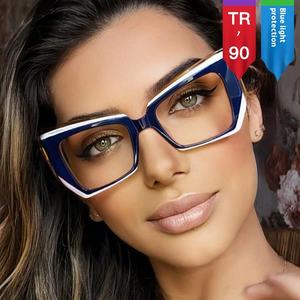 Unisex Retro Tr90 Đa Giác Khung Kính Màu Xanh Tương Phản Chống-Màu Xanh Ánh Sáng Mặt Phẳng Kim Cương Men Hợp Thời Trang Nghệ Thuật Cross-Biên Giới Đọc Sách - Product Image 1