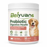 Friandises à mâcher pour chiens, probiotiques pour la santé digestive, avec probiotiques et prébiotiques pour la santé intestinale, la digestion et le bien-être général, saveur porc