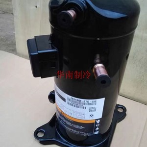 คอมเพรสเซอร์ทำความเย็นโคปแลนด์ รุ่น ZB21KQE-TFD-558 3 แรงม้า สำหรับใช้ในห้องเย็นอุณหภูมิต่ำ - Product Image 1