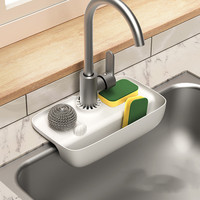 Tapis de robinet en silicone anti-éclaboussures pour évier de cuisine en gros