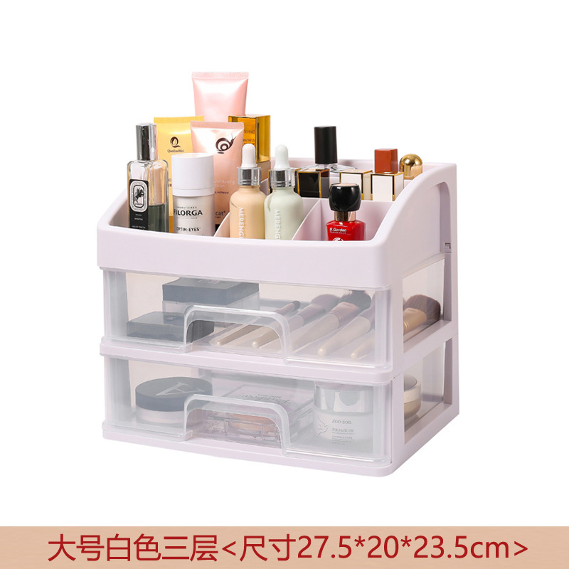 Large white three-layer