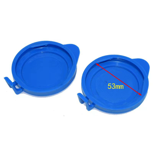 <b>Glass</b> <b>kettle</b> spray lid 1488251 for Ford Fiesta 2001-2008 Fusion - Product Image 1