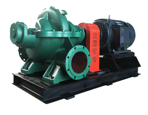 Double Stage <b>End</b> Suction Pump Double Suction Horizontal Split Case Water Pump - Product Image 2