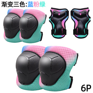 Juego de 7 piezas de casco para niños y rodillera, Codera, protector de seguridad para ciclismo y monopatín, carcasa dura protectora/Protección deportiva - Product Image 2
