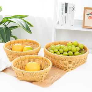 Panier de rangement en rotin, ensemble de paniers taille M, empilables, pour cuisine, fruits, légumes, organisateur de bureau, forme de bol, origine Bobai - Product Image 3