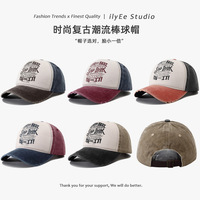 Topi Baseball 6 Panel Unisex Bahan Katun Twill 100% Model Baru 2026, Cetak Huruf Vintage, Dapat Disesuaikan, Puncak Keras, Tinggi