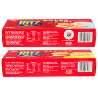 Vente de gros Biscuits Ritzs Biscuits sandwich fromage Biscuits sucrés Snacks