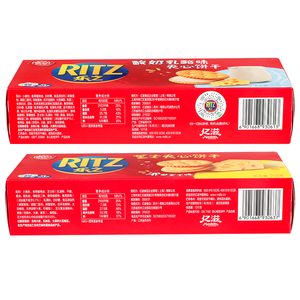 Vente de gros <span class=keywords><strong>Biscuits</strong></span> Ritzs <span class=keywords><strong>Biscuits</strong></span> sandwich fromage <span class=keywords><strong>Biscuits</strong></span> sucrés Snacks - Product Image 5