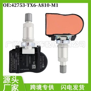 Tire Pressure Sensor 42753-TX6-A810-M1 315MHz External For Honda Acura <b>TPMS</b> - Product Image 5