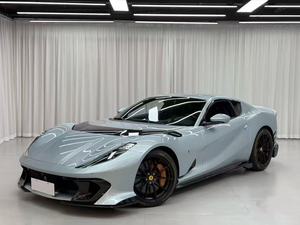 Kit carrosserie en fibre de carbone pour <span class=keywords><strong>Ferrari</strong></span> 812 <span class=keywords><strong>Competizione</strong></span> A : pare-chocs avant et arrière, jupes latérales, diffuseur, capot - Product Image 5