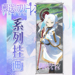 3 estilos caliente nuevo precio al por mayor 25*70cm Frieren póster pared arte dibujos animados póster signo Anime Logo decorativo pared colgante imágenes - Product Image 2
