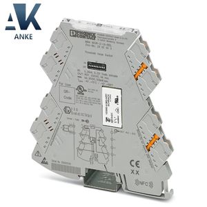 ฟีนิกซ์ MINI MCR-2-UI-REL - สวิตช์ค่าจํากัด 2902033 - Product Image 1