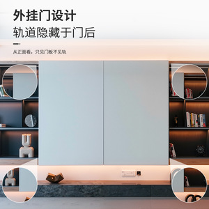 Concealed Sliding Door Track Double Damper Wardrobe Hardware External Mount Modern Design Cold Rolled Aluminum Alloy - Product Image 1