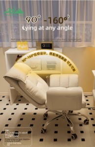 Fauteuil <span class=keywords><strong>de</strong></span> Direction en Cuir <span class=keywords><strong>de</strong></span> Qualité Commerciale et Mobilier <span class=keywords><strong>de</strong></span> Maison avec <span class=keywords><strong>Poche</strong></span> Latérale pour Bureau et Salon – Vente en Gros - Product Image 3