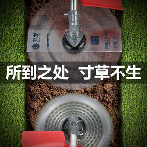 Lames de scie en alliage diamantées en forme de S et rondes à 40/60/80 dents pour tondeuse à gazon à essence, pièces et accessoires de tondeuse à 3 dents - Product Image 4