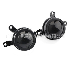 Audi A6L C7 Fog Light Frame Lower Grille Kit 4GD807681B ABS Trim Cover 2013-2015 - Product Image 4