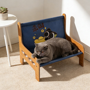 Sillón para gatos de primavera y verano, sofá de madera maciza, cama para perros, se puede usar para recostarse o dormir, elevado sobre el suelo para el verano - Product Image 2