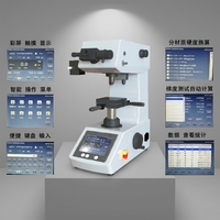 MHVS-1000A Digitaler Mikro-Vickers-Härteprüfer