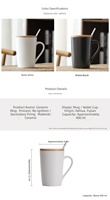 Mug à café en céramique noir et blanc personnalisé avec couvercle et cuillère, tasse à lait, mug classique, tasses à boire pour le thé et le café