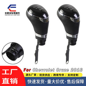 Poignée de levier de vitesses Chevrolet en plastique noir, 5 ou 6 vitesses, ergonomique, pièce automobile - Product Image 4