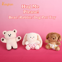 Jouets pour chiens Kinghon en peluche polyester, petits, mignons, avec son, imprimé dessin animé, doux, durables, pour l'intérieur, pour la dentition quotidienne et les jeux de rapport