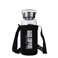 1000ml 1.5L Bouteille d'eau vide transparente en verre à haute teneur en borosilicate avec couvercle en acier inoxydable