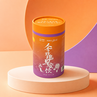 Boîte en tube de papier orange de qualité supérieure pour poudre de complément alimentaire, sachets de boissons et emballage de coffret cadeau bien-être