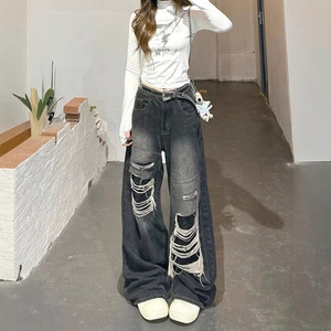 Jeans fins taille haute pour femmes, été 2026, coupe droite, amples et longs jusqu'au sol, style pantalon large - Product Image 4